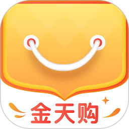 金天购app下载-金天购下载v1.32 安卓版
