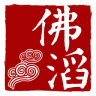 佛滔命理大师app下载-佛滔命理大师下载v1.1.0 安卓版-佛滔算命app