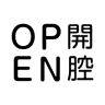 open开腔app下载-OPEN开腔(新锐媒体)下载v1.0.0 安卓版