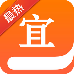 宜搜小说修改版免付费下载-宜搜小说vip修改版可换源下载v4.3.0 安卓无限书币版