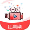 红高粱直播app官网ios