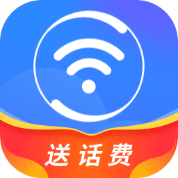 360免费wifi极速版下载-360免费wifi极速版app下载v8.1.7 安卓版