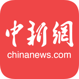 中国新闻网app下载-中国新闻网头条下载v7.3.2 安卓版