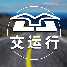 交运行app下载-交运行(青岛公交定制)下载v2.4.7 安卓版