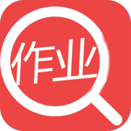 一起作业帮app下载-一起作业帮学生版下载v5.6.7 安卓版