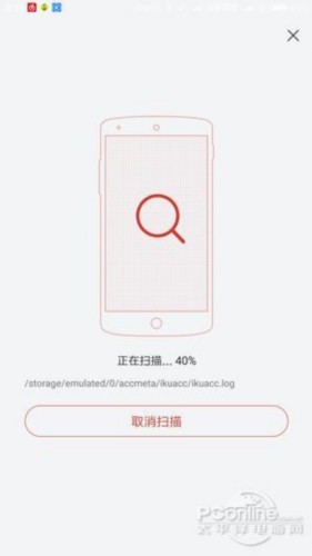 QQ/网易/酷我/酷狗/虾米App大PK：想完美不容易