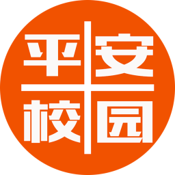 十堰校园安全app下载-十堰平安校园公众平台下载v0.0.7 安卓版