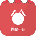 蚂蚁小市场app下载-蚂蚁小市场下载v1.0.0 安卓版