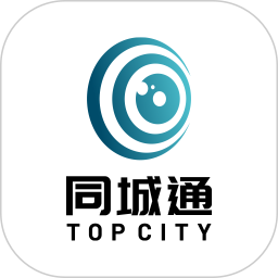 小城通app