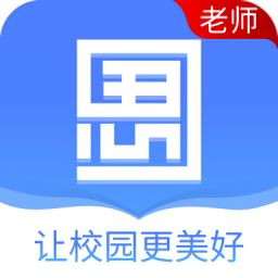 思东方老师版app下载-思东方老师版下载v1.3.111602 安卓版