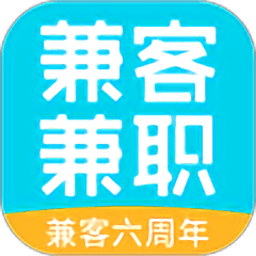 兼客兼职平台官网最新版 v3.9.8.0安卓版