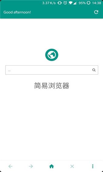 简易浏览器app