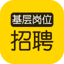同城招聘网app-同城招聘网(暂未上线)v4.5.0  安卓版