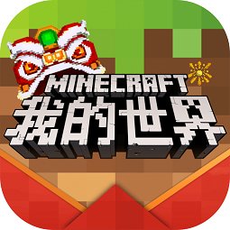 盘灵古域材质包下载-我的世界盘灵古域材质包下载v1.8.3 绿色版
