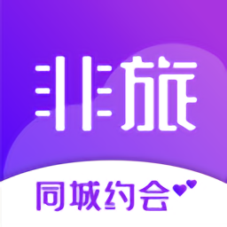 非旅陪玩app