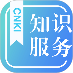 知识服务平台app