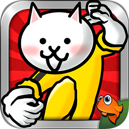 喵星人大战ios-喵星人大战iphone版(暂未上线)v3.0.0 苹果手机版