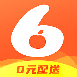 宁波小6买菜app