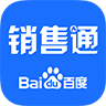百度糯米销售通app下载-百度糯米销售通下载v3.4.3 安卓版