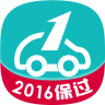 第一驾考app下载-第一驾考2016下载v1.1 安卓版