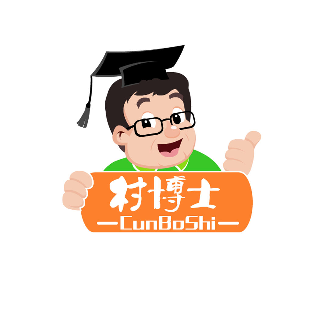 村博士手机版下载-村博士电商购物平台app下载v1.4.7 官网安卓版