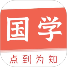 点到为知app