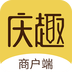 庆趣商家