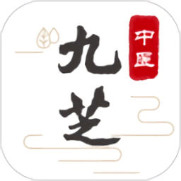 九芝中医app下载-九芝中医下载v0.2.12 安卓版