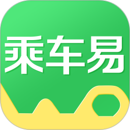 沈阳乘车易app下载-我的沈阳乘车易客户端下载v2.3.1 安卓版