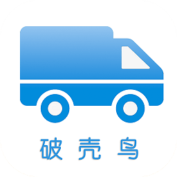 破壳鸟运输管理app下载-破壳鸟运输管理最新版下载v1.0 安卓版