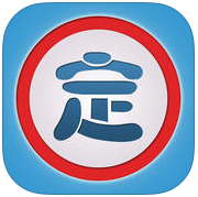 足迹迷朋友定位app下载-朋友定位下载v1.9.016 安卓版