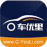 车优里app下载-车优里(学员版)下载v1.1.3 官网安卓版