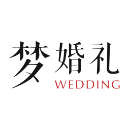 梦婚礼手机版