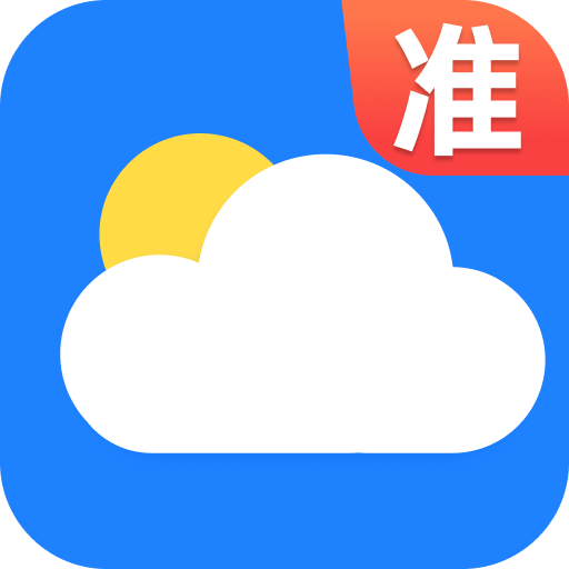 万能天气软件下载-万能天气app下载v1.0.11.00 安卓版