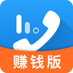 触宝电话红包app