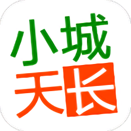 小城天长网app