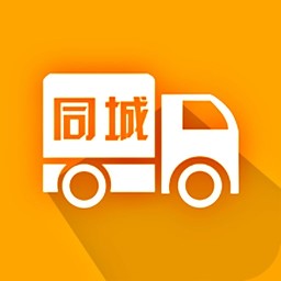 上海EMS车管到家app