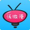 沃微漫app下载-沃微漫下载v1.0 安卓版