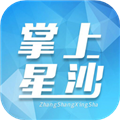 掌上星沙手机版客户端 v5.0.0.4安卓版