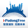i pudong app下载-i-Pudong(免费wifi)下载v1.2.1 安卓版