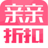 亲亲折扣app下载-亲亲折扣下载v1.2.0 安卓版