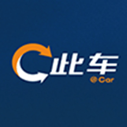 此车批发app下载-此车批发手机版下载v1.0 安卓版
