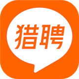 猎聘招聘