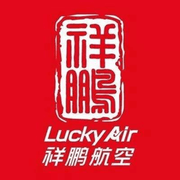 祥鹏航空官方版