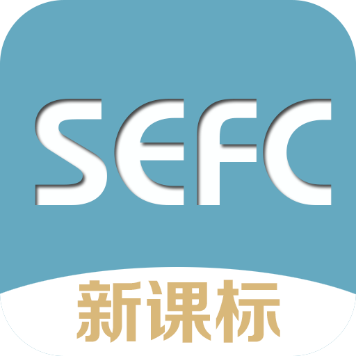 高中英语助手