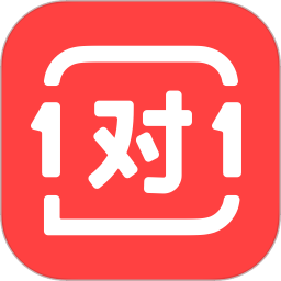 学霸君1对1手机版