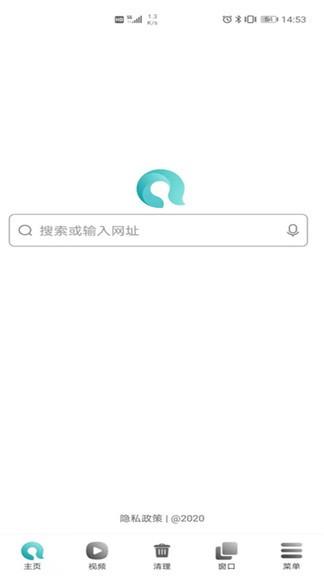 有趣浏览器app