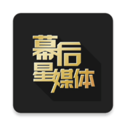 幕后篮球app