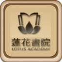 中国国学门户app下载-中国国学门户下载v1.0.0 安卓版