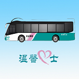 温馨巴士查询app下载-温馨巴士查询最新版下载v2.0 官网安卓版-附使用方法